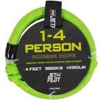 JETPILOT Bungee Tube Cord